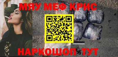 шишки Будённовск