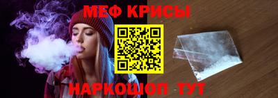 ALPHA PVP Бузулук