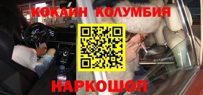ALPHA PVP Бузулук