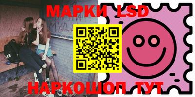 мет Туймазы