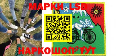 ALPHA PVP Бузулук