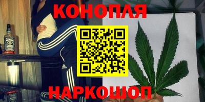 кокаин Тулун