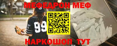 ALPHA PVP Бузулук